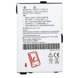 Mio E3MT171103C12 Батерия за Mio A501/502