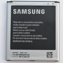 Samsung B600BC Оригинална Батерия