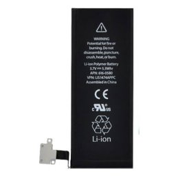 Apple iPhone 4S Оригинална Батерия 616-0580