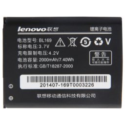 Lenovo BL169 Оригинална Батерия