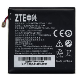 ZTE Li3720T42P3h585651 Батерия 2000mAh за Grand X Pro