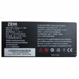 ZTE SBC791 Оригинална Батерия за ZTE V9