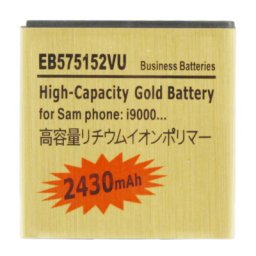 Samsung EB575152VU 2430mAh Батерия за I9000 Galaxy S