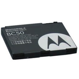 Motorola BC50 Оригинална Батерия (SNN5779A)