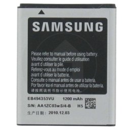 Samsung EB494353VU Оригинална Батерия
