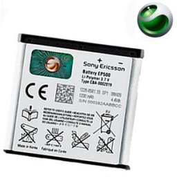 Sony Ericsson EP500 Оригинална Батерия
