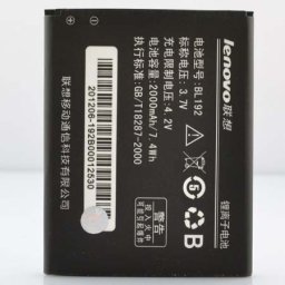 Lenovo BL192 Оригинална Батерия за A529, A680, A590, A300, A750