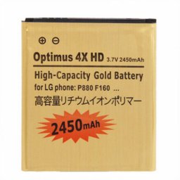 LG BL-53QH Батерия 2450mAh за Optimus 4X HD P880