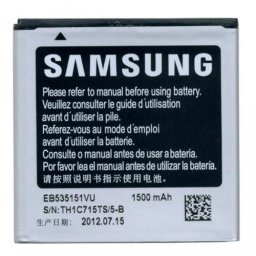 Samsung EB535151VU Оригинална Батерия