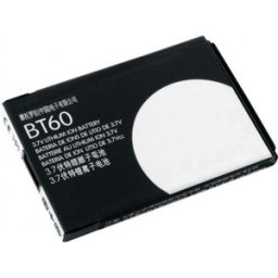 Motorola BT60 Батерия за Motorola