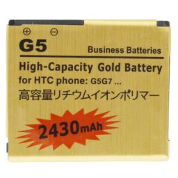 HTC BA-S410, BB99100 2430 mAh Батерия за Desire