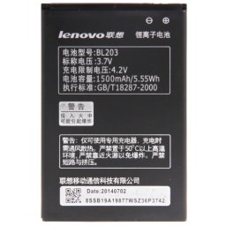 Lenovo BL203 Оригинална Батерия за A369i