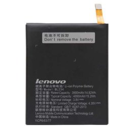 Lenovo BL234 Оригинална Батерия за P70