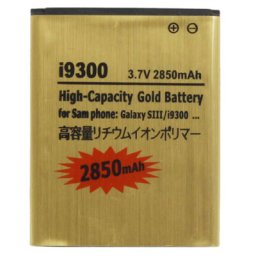 Samsung EB-L1G6LLK Съвместима 2850 mAh Батерия