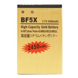Motorola BF5X, SNN5877A Батерия 2450mAh за Defy, Defy +