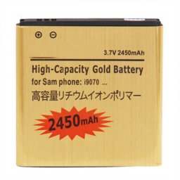 Samsung EB535151VU 2450mAh Батерия за Galaxy S Advance i9070