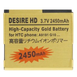 HTC BA-S470, BD26100 Съвместима 2450 mAh Батерия