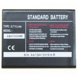 Samsung Батерия за Samsung D780, G810