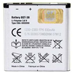 Sony Ericsson BST-38 Батерия за Sony Ericsson