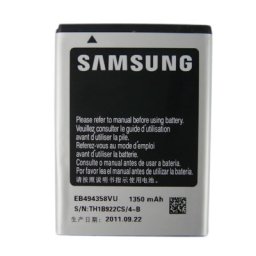 Samsung EB494358VU Оригинална Батерия