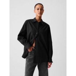 Риза от поплин GAP Oversize