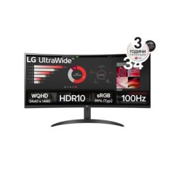 Монитор LG 34WR50QK-B, 34" UltraWide Curved, AG, VA, 5ms, 1ms MBR, 3000:1, 300 cd/m2, 21:9, WQHD 3440x1440, HDR 10, sRGB 99%, FreeSync, 100 Hz, HDMI, DisplayPort, Tilt, Reader Mode, PBP, Headphone Out, Black
