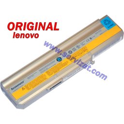 Батерия ОРИГИНАЛНА Lenovo 3000 N100 3000 N200 3000 C200 92P1184