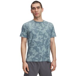 Тениска Under Armour Launch Elite Prt SS T-Shirt Green XL
