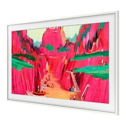 Customisable Frame 2025 85" White