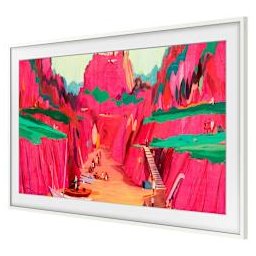 Customisable Frame 2025 75" White