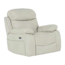 Фотьойл Sonata Selena Lux, Крем, Релакс механизъм, Дължина 100 см