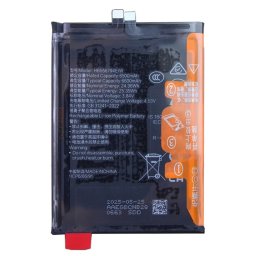 Honor HB556794EIW Съвместима Литиево-полимерна Батерия 3.84V / 6500mAh за Honor X60 Pro 5G / X9c 5G / Magic7 Lite 5G