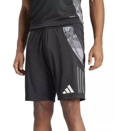 ADIDAS TIRO VIP COMPETITION TR - IL8256 / Мъжки шорти