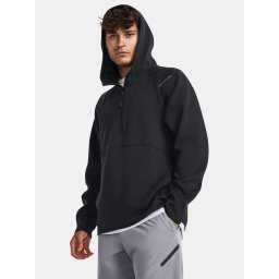 Мъжки суичър Under Armour