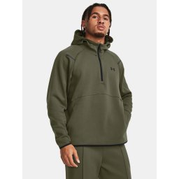 Мъжки суичър Under Armour