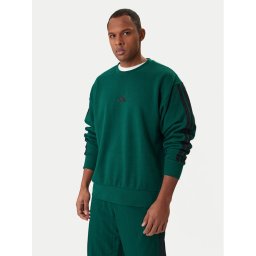 adidas Суитшърт Essentials 3-Stripes JE6306 Зелен Regular Fit