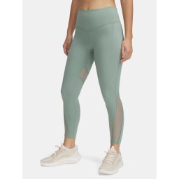 Клин Under Armour Vanish Elite Vent