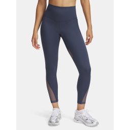 Клин Under Armour Vanish Elite Vent