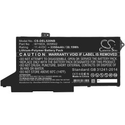 Батерия за лаптоп DELL Latitude 5420, Latitude 5520 005R42, WY9DX LiPo 11