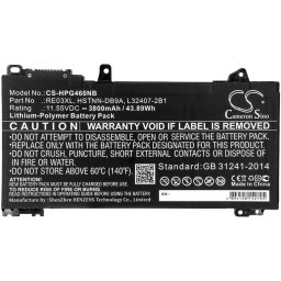 Батерия за лаптоп HP PROBOOK 430 G6-5PP35EA, PROBOOK 440 G6-5PQ07EA HSTNN-0