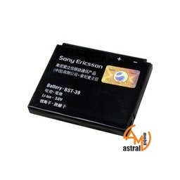 Оригинална батерия за Sony Ericsson BST-39