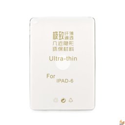 Силиконов калъф за IPAD 6 (AIR 2) 0.3mm прозрачен