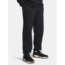 Мъжки спортни екипи Under Armour Pjt Rock Icon Jgr-BLK