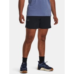 Мъжки спортни шорти Under Armour