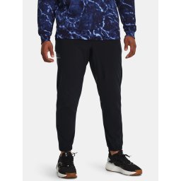 Спортни панталони Under Armour