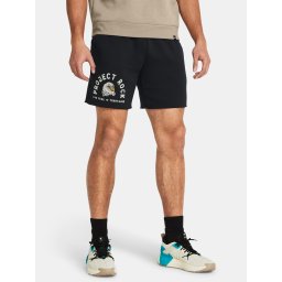Мъжки спортни шорти Under Armour