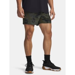 Мъжки къси панталони Under Armour Pjt Rock Ultimate