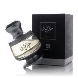 Ahmed Al Maghribi Hirfah 75 ml eau de parfum унисекс