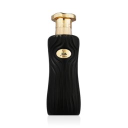 Ahmed Al Maghribi HAAM 100 ml парфюмен екстракт унисекс