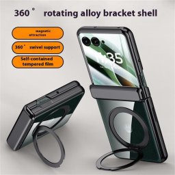 Магнитен калъф с вградена стойка и протектор за Motorola Razr 60 Ultra 5G